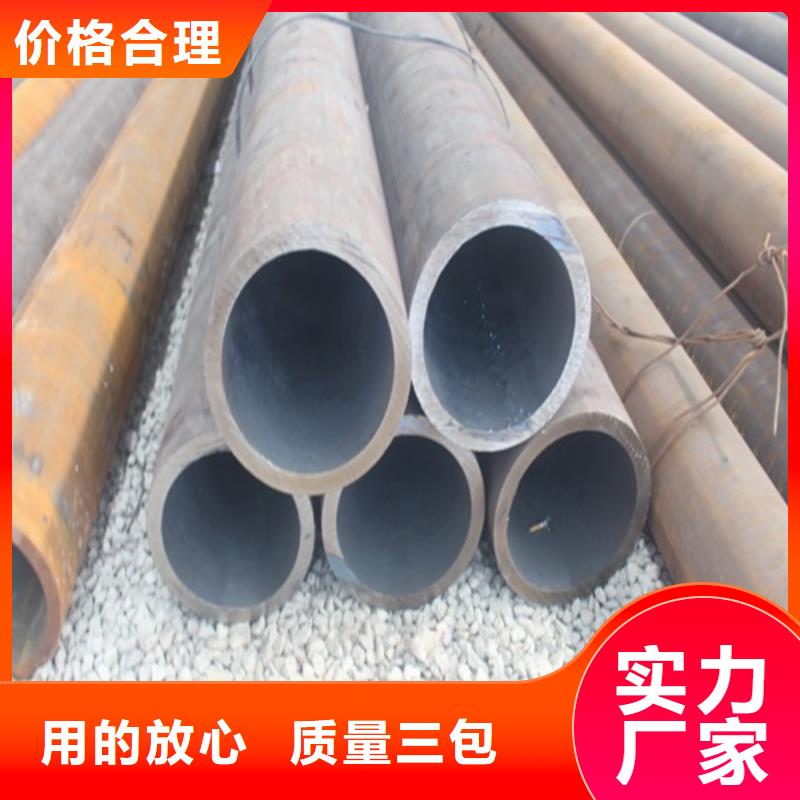 无缝钢管焊管质检严格放心品质