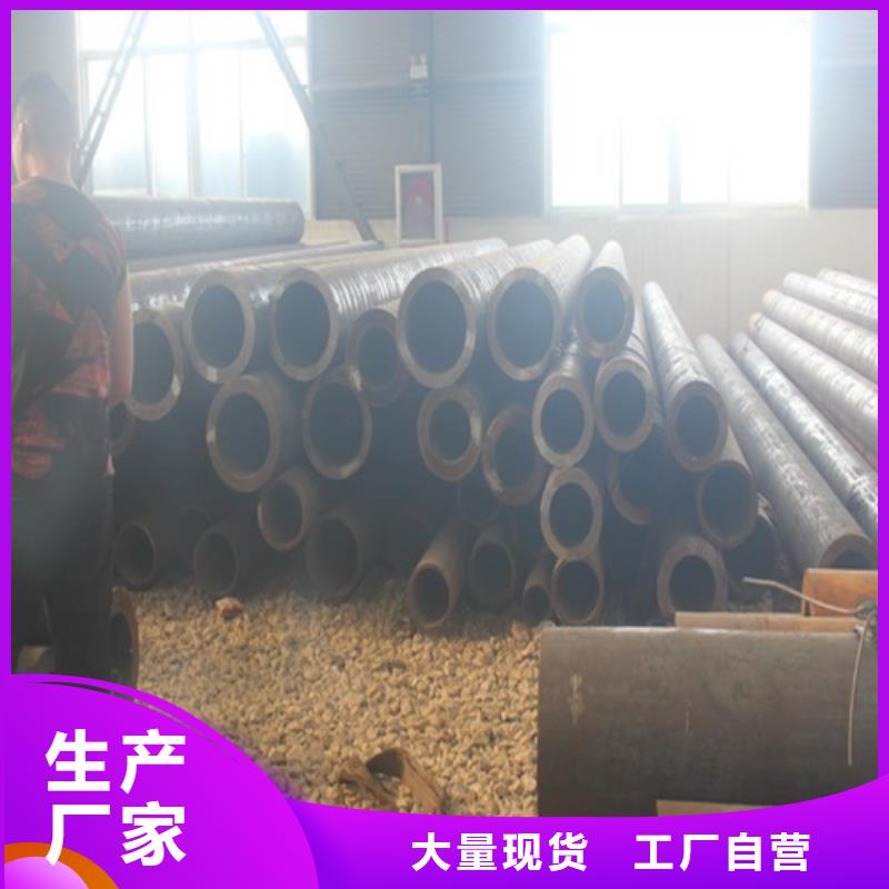 无缝钢管焊管源厂定制