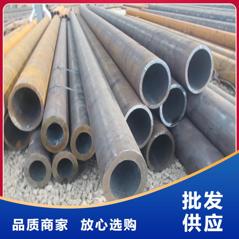 【无缝钢管_焊管从厂家买售后有保障】