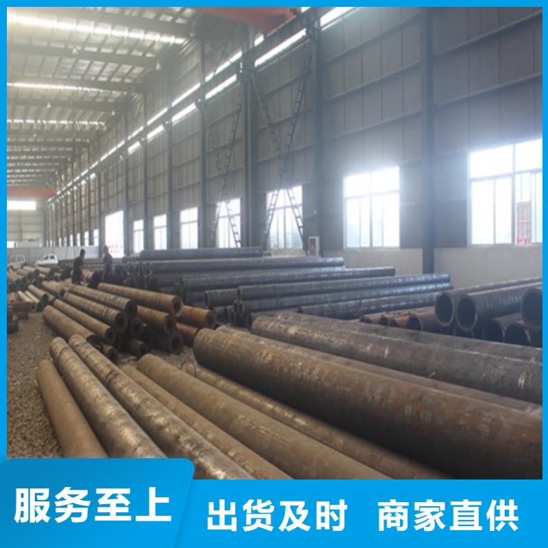 无缝钢管焊管按需设计