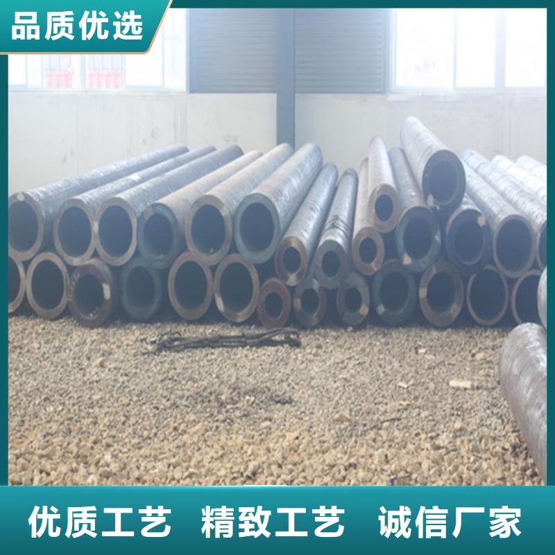 无缝钢管焊管厂产地厂家直销