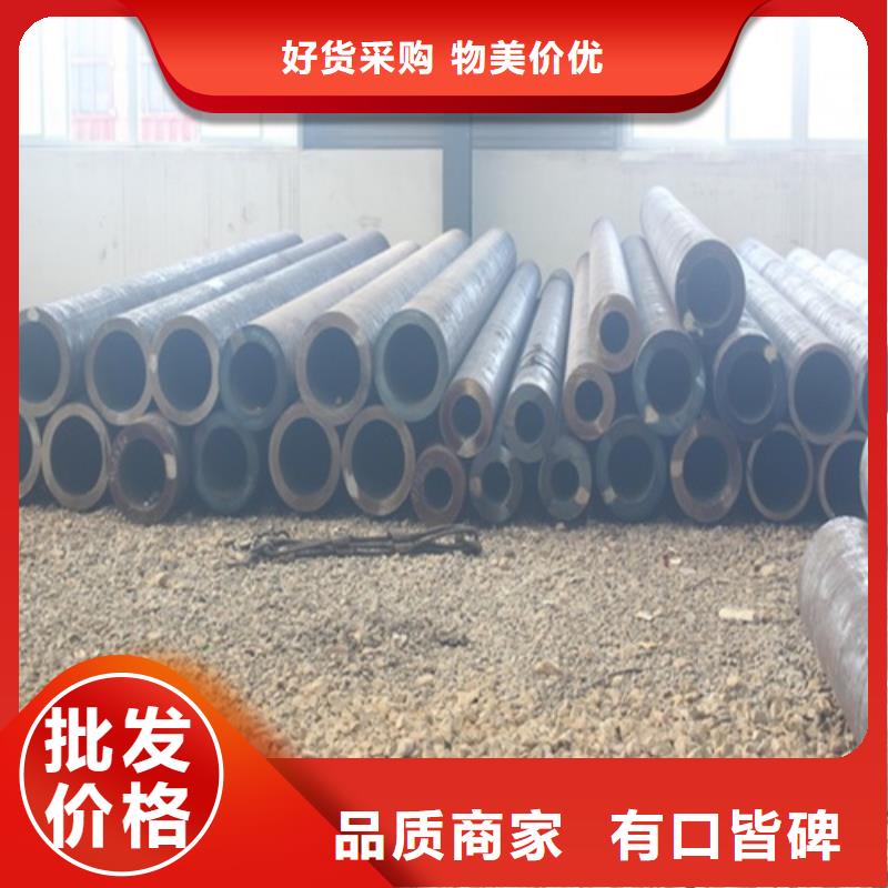 无缝钢管送货上门