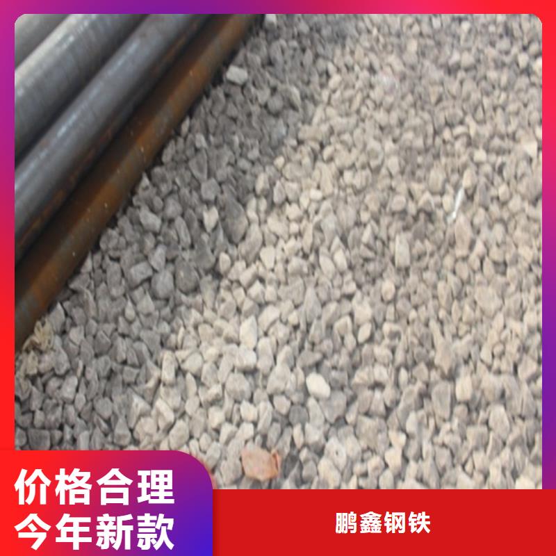 无缝钢管焊管按需设计
