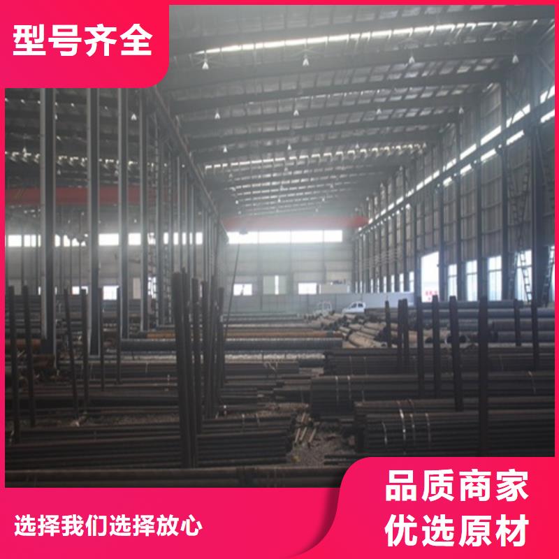  无缝钢管种类丰富