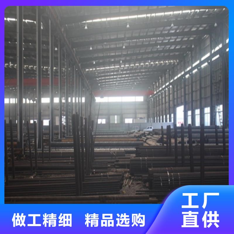 无缝钢管标准工艺