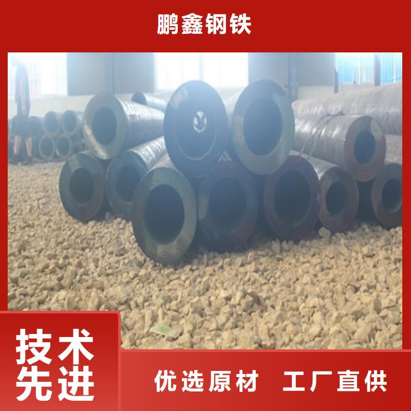 无缝钢管-管线管厂家安心购
