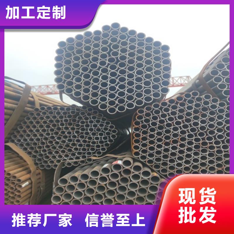焊管,【无缝钢管】原厂制造