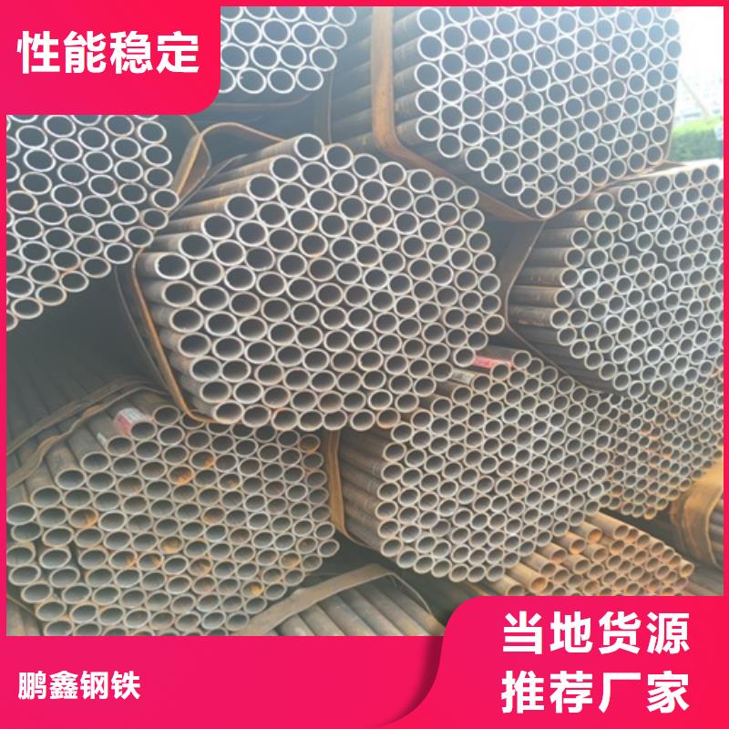 焊管源头厂家直销