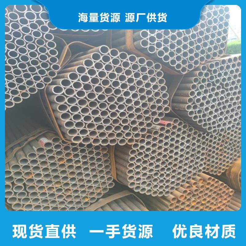 焊管,焊管厂精选好货
