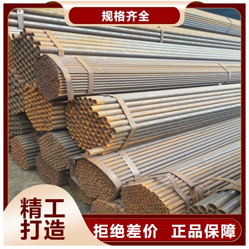 焊管无缝钢管品质不将就