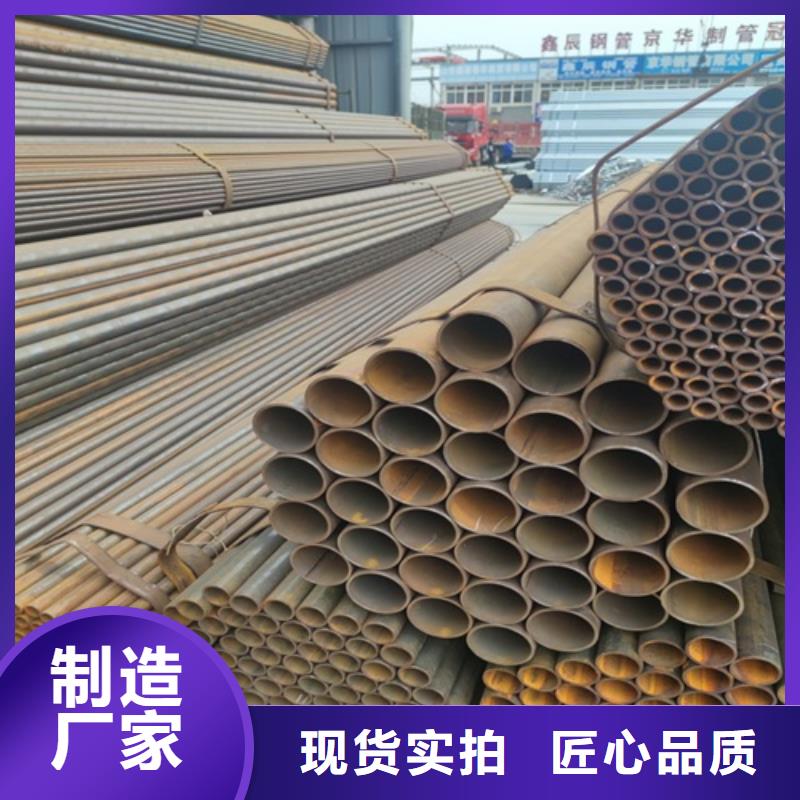 焊管无缝钢管品质值得信赖