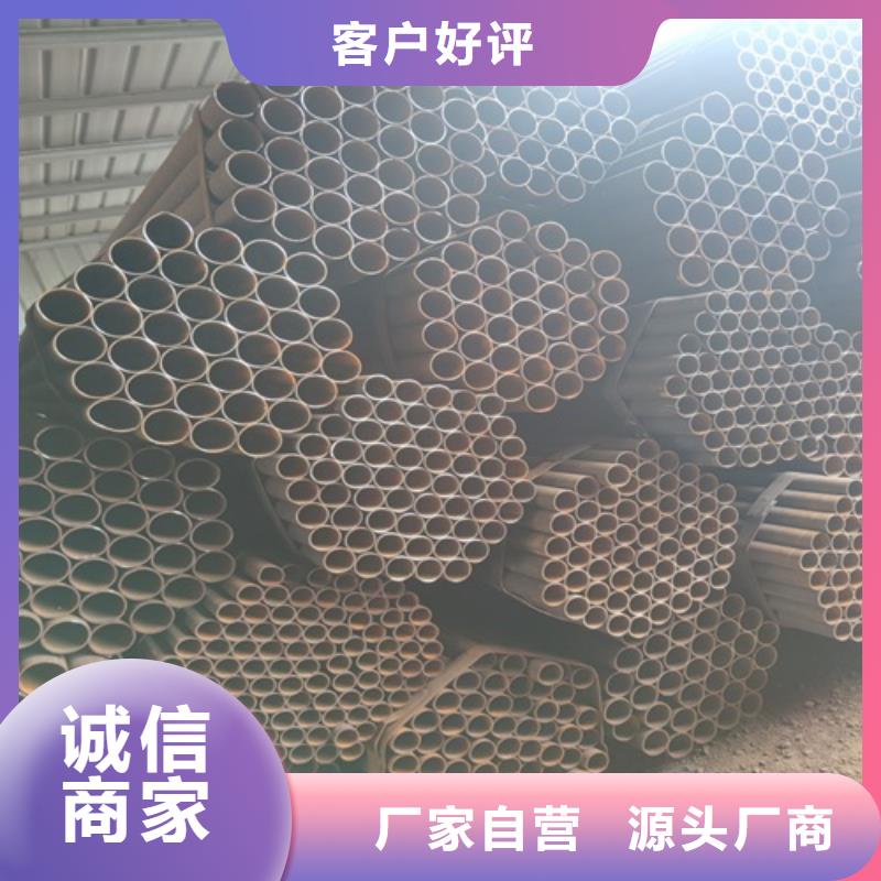  焊管一站式供应