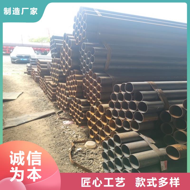 焊管无缝钢管拒绝差价