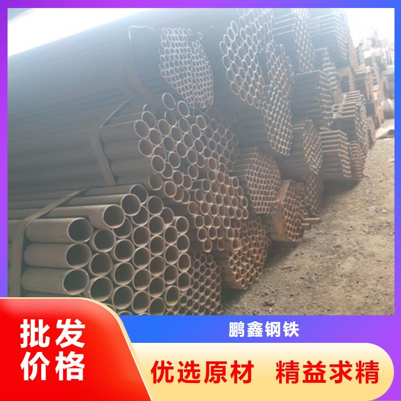  焊管真正让利给买家