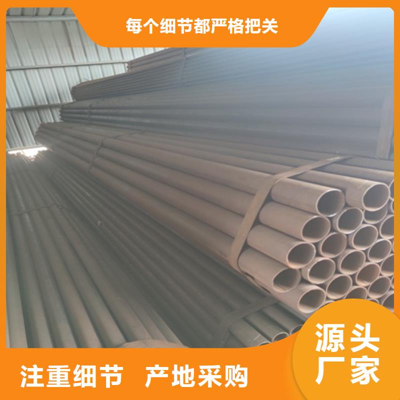焊管无缝钢管品质不将就
