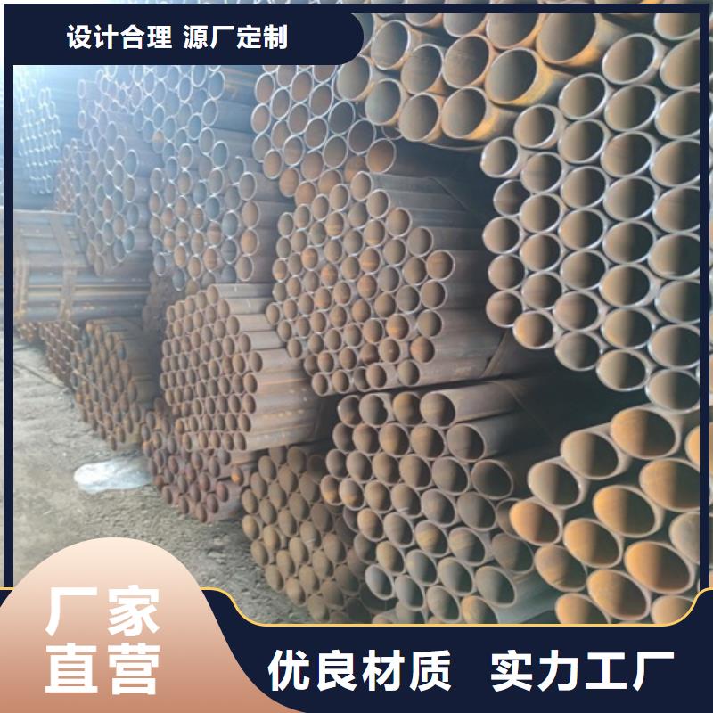 焊管无缝钢管一站式供应厂家