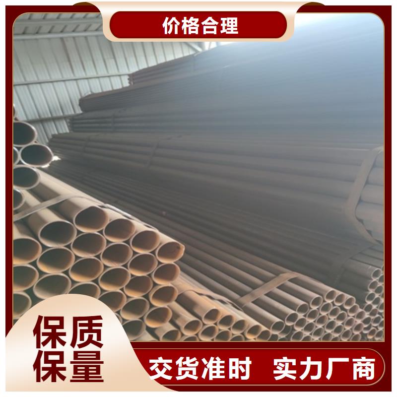 焊管批发货源