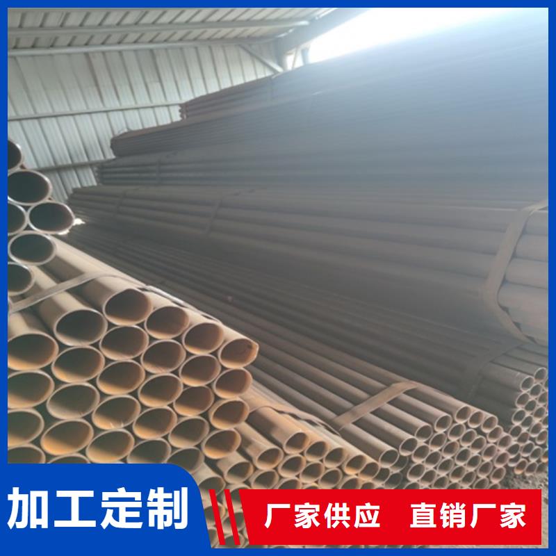 焊管无缝钢管厂订购