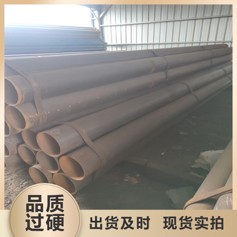 42Crmo焊管生产