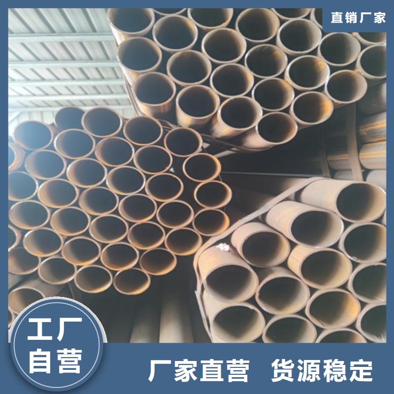 焊管无缝钢管专业厂家