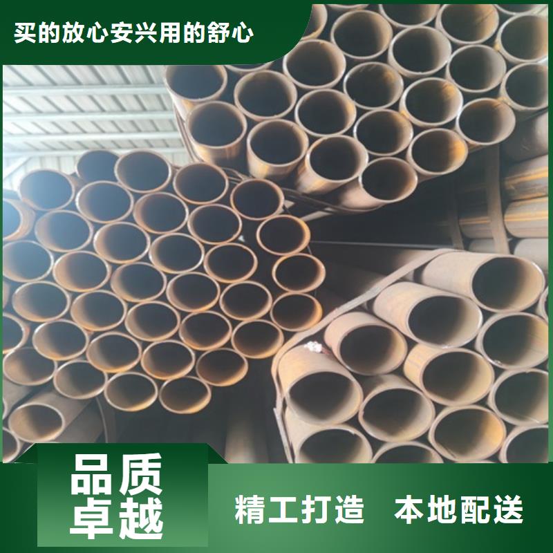 焊管无缝钢管标准工艺