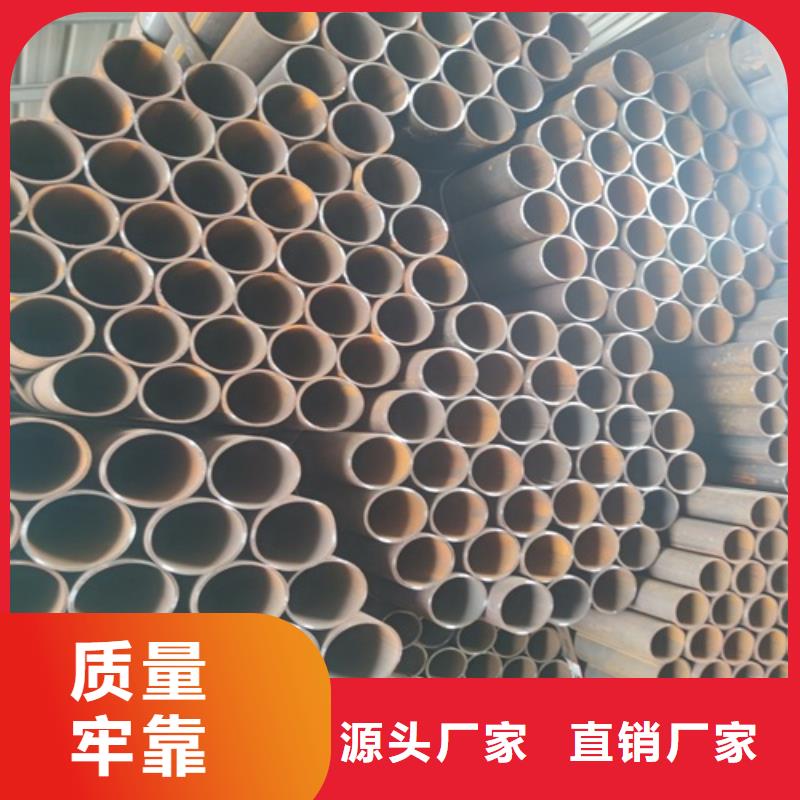 焊管,无缝钢管欢迎新老客户垂询