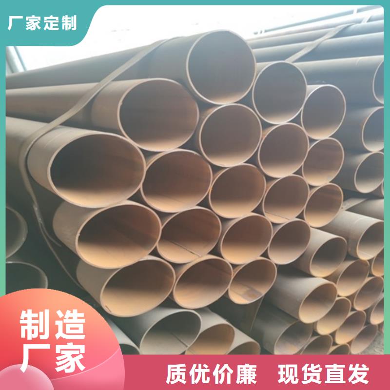 焊管无缝钢管生产安装