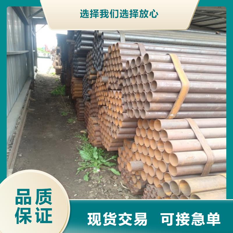 焊管无缝钢管价格实惠