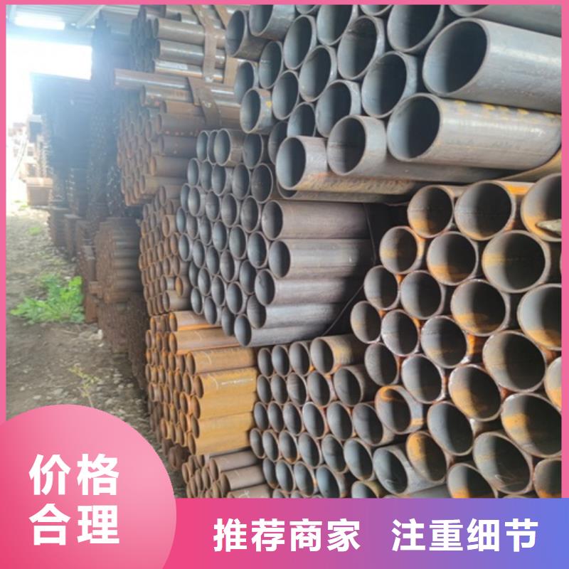  焊管好品质用的放心