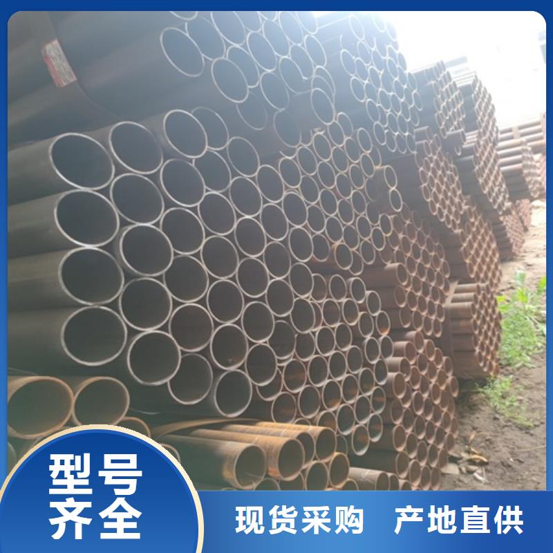 焊管无缝钢管拒绝差价