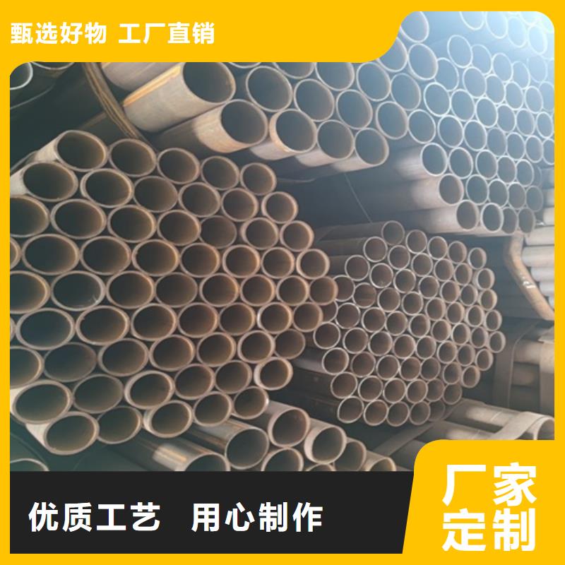 焊管无缝钢管专业按需定制