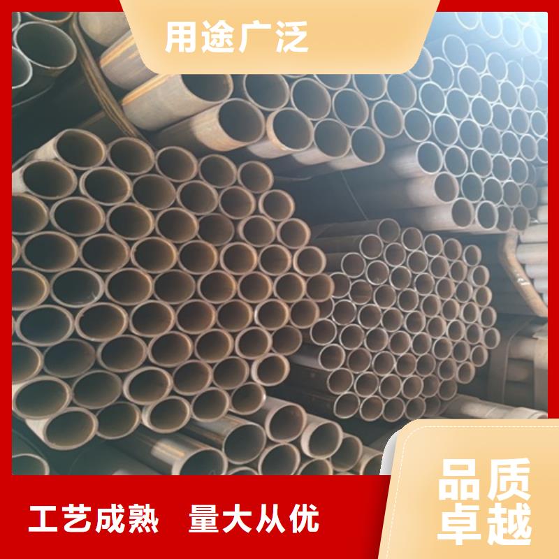 焊管联系厂家