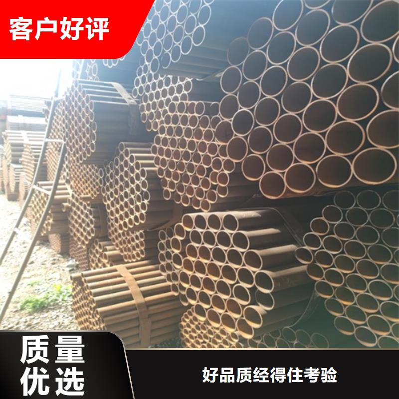 焊管服务至上