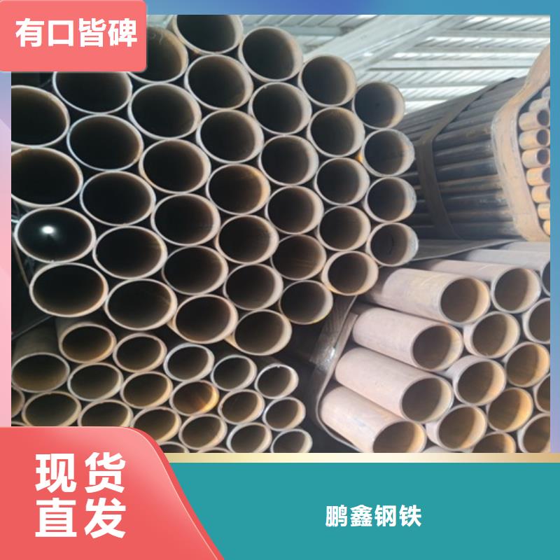  焊管精挑细选好货