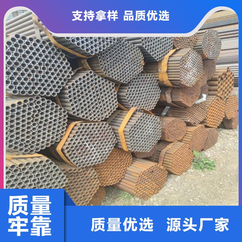 焊管无缝钢管专业按需定制
