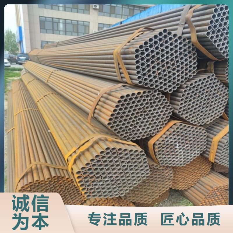 焊管-无缝钢管厂好厂家有担当