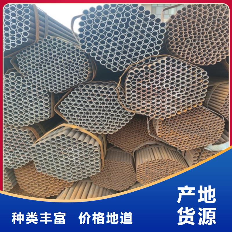 焊管无缝钢管自营品质有保障