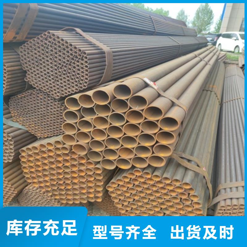 焊管无缝钢管专业厂家