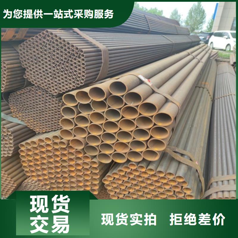 焊管无缝钢管用好材做好产品