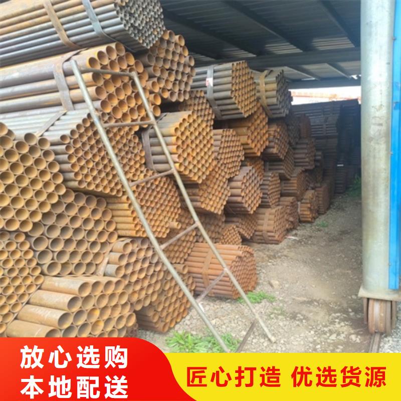焊管无缝钢管专业按需定制