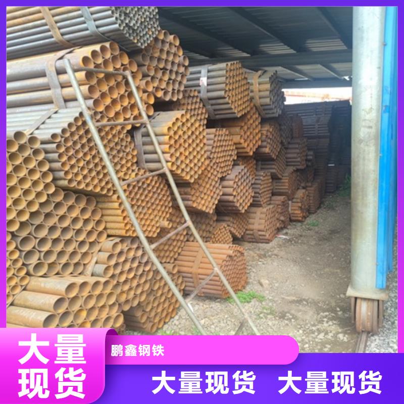 【焊管】,无缝钢管快速生产