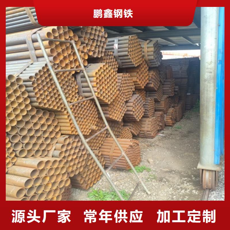 焊管无缝钢管一手价格