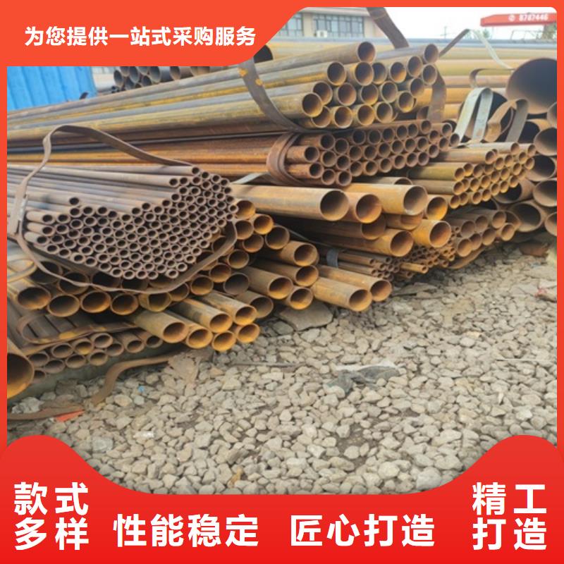 【焊管】无缝钢管厂源头厂家来图定制