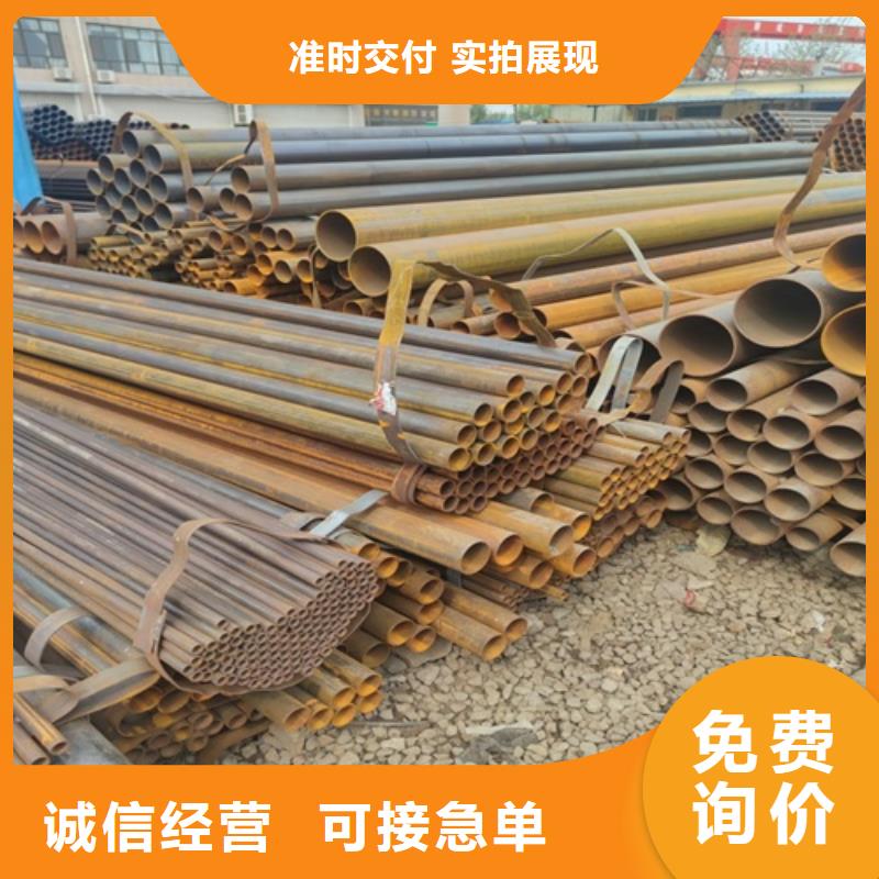  焊管价格透明