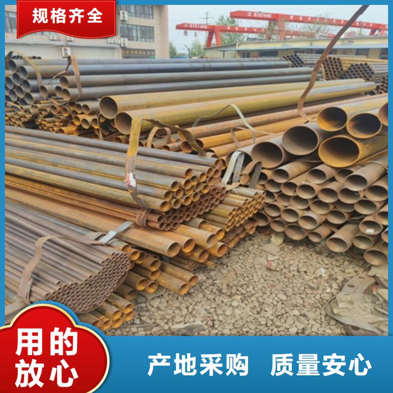 焊管-镀锌钢管厂免费询价