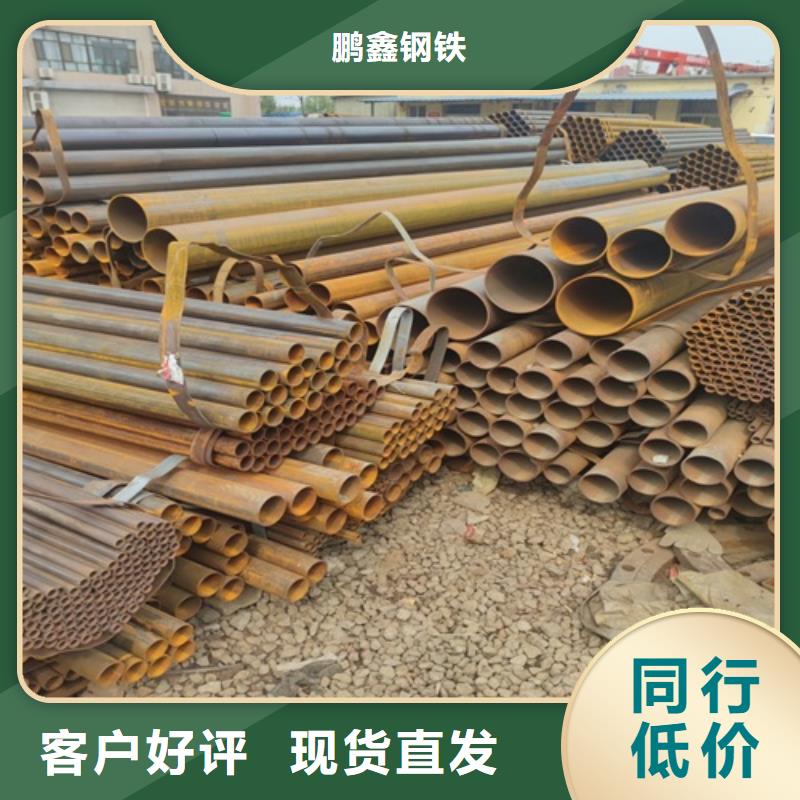  焊管价格透明