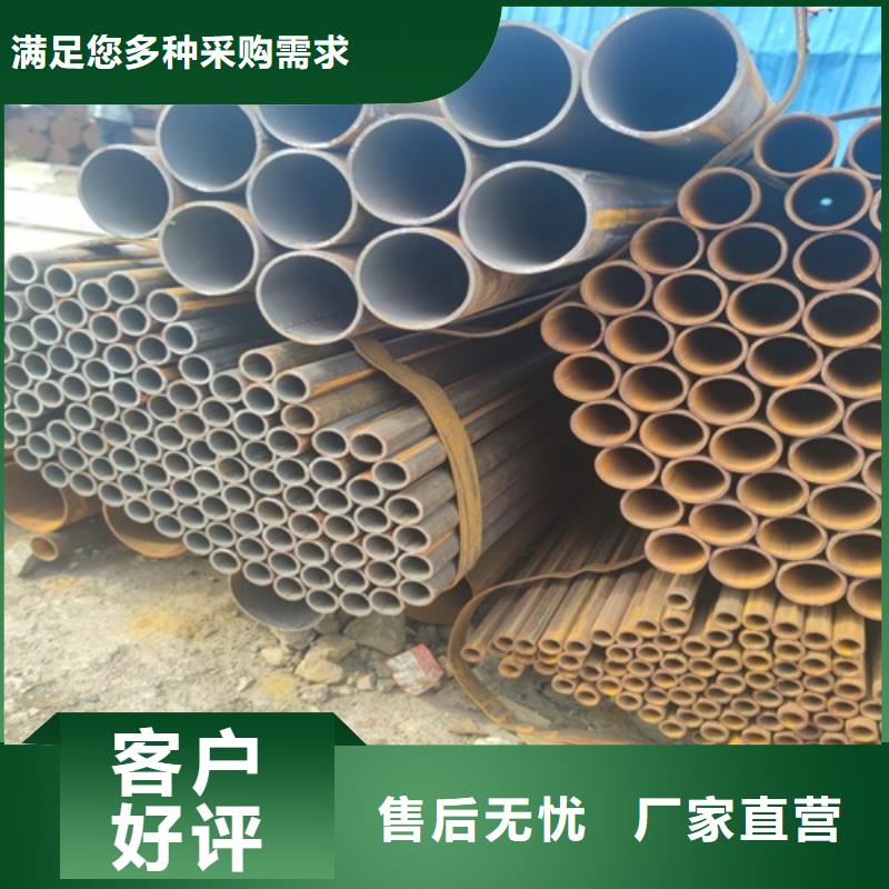 焊管应用范围广泛