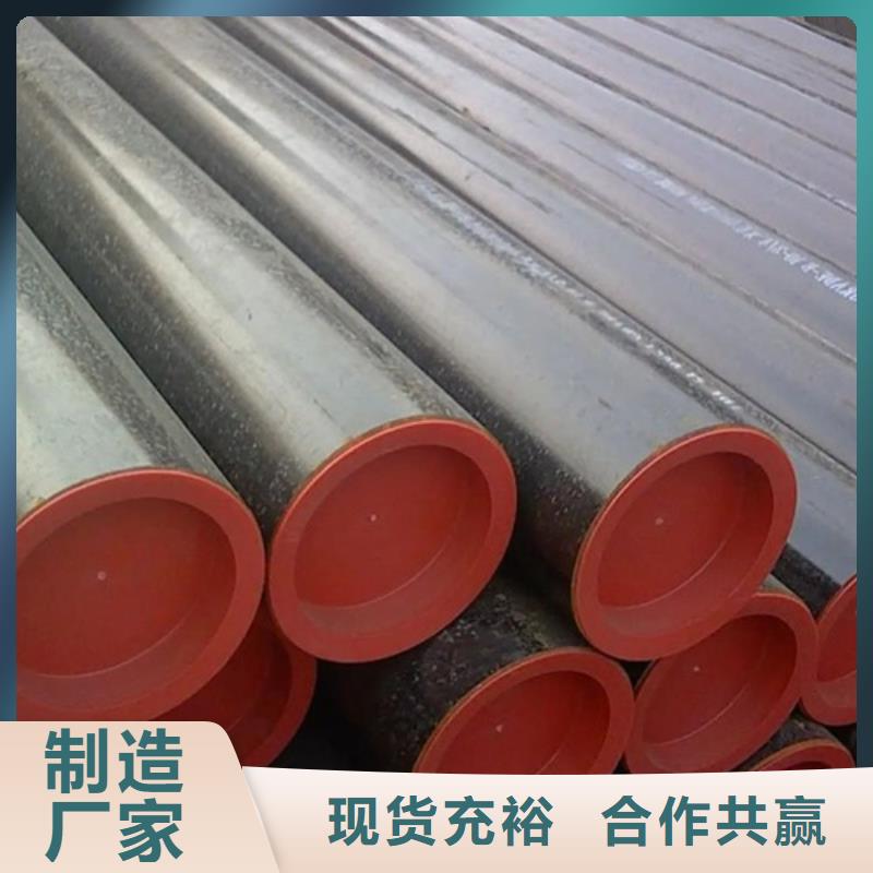 管线管无缝钢管多年厂家可靠