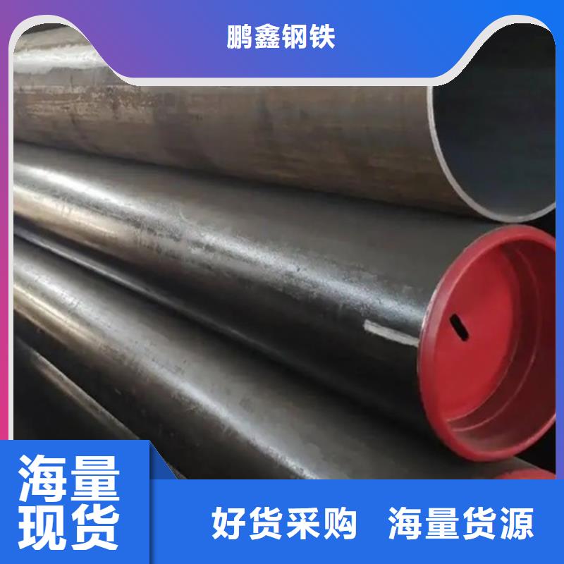 管线管无缝钢管送货上门
