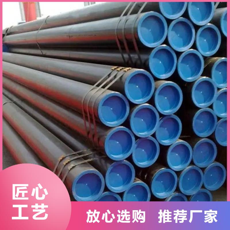 管线管焊管厂家技术完善